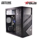 Компьютер ARTLINE Business B43v07Win - изображение 6