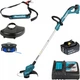 Триммер аккумуляторный Makita DUR193RF (260 мм, 7800 мин-1, 1.65 мм, 280 Вт, LXT) - изображение 1
