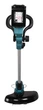 Триммер аккумуляторный Makita DUR193Z (260 мм, 7800 мин-1, 1.65 мм, 280 Вт, LXT, без аккумуляторов и зарядного устройства) - изображение 5