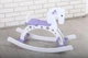 Деревянная лошадка-качалка Pony Star white purple - изображение 1