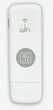 Маршрутизатор модем/роутер USB WI-FI 3G/4G LTE 3 в 1 + 1 антенна 4G(LTE) 5 dBi. Для операторов Киевстар, Vodafone, Lifecell. - изображение 3