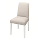 Кухонний стілець BERGMUND IKEA 393.880.76 білий/бежевий - зображення 1