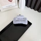 Пушистый Крабик для волос ANbeauty Сине-Серый (AN0103276) - изображение 1