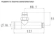 Кран угловой для полотенцесушителей Raftec 1/2"х1/2" удлиненный, золото, 2шт. (25-430430-4012) - изображение 5