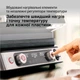 Електрогриль BRAUN CG 9167 - изображение 8