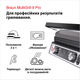 Гриль BRAUN MultiGrill 9 Pro CG9160 - зображення 5
