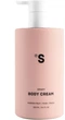 Smart лосьон для тела Sister's Aroma Маракуя 250 мл (4820227780839/4820227784103) - изображение 1
