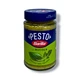 Соус песто Barilla с базиликом и рукколой e pesto basilico e rucola, 190 мл - изображение 1