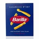 Макарони BARILLA спіраль clasicco #287 casarecce 500г - зображення 1