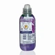 Ополіскувач COCCOLINO орхідея та чорниця intense care orchidea viola 28прань 645мл - зображення 2