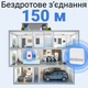 Бездротова система виклику персоналу / медсестри для літніх людей Digital Lion PAB-02-2, з 2 кнопками SOS, до 150м - зображення 6