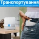Бездротова система виклику персоналу / медсестри для літніх людей Digital Lion PAB-01-2, з 2 кнопками SOS, до 100м - зображення 7
