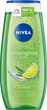 Żel pod prysznic Nivea Care nawilżający Lemongrass & Oil 250 ml (4005808125050) - obraz 1