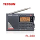 Радіоприймач TECSUN PL330 з акумулятором Радіо FM LW MW SW цифровий LED-дисплей (6920487523301) - зображення 1