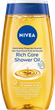 Olejek pod prysznic Nivea Rich Caring 200 ml (4005808125203) - obraz 1