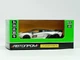 Машинка Автопром lamborghini aventador svj біла 13 см 68472-2 - зображення 4
