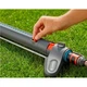 Дождеватель осцилирующий Gardena AquaZoom S (18710-20.000.00) - изображение 4