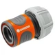 Коннектор стандартний Gardena 19 мм (3/4") (18216-29.000.00) - изображение 1