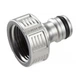 Конектор з'єднувальний Gardena Premium 3/4" (18241-20.000.00) - зображення 2