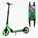 Самокат двухколесный Best Scooter (SH-50730) "SHARK" с ручным тормозом 1 амортизатор - изображение 1