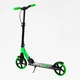 Самокат двухколесный Best Scooter (SH-50730) "SHARK" с ручным тормозом 1 амортизатор - изображение 2