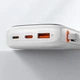 Зовнішній акумулятор Baseus Qpow Pro 10000mAh 20W White (PPQD020002) [101233] - зображення 5