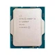 Процессор Intel Core i5 12600KF 3.7GHz (20MB, Alder Lake, 125W, S1700) Box (BX8071512600KF) - изображение 5