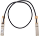 Оптичний патчкорд Cisco QSFP 1 м Black (QSFP-100G-CU1M) - зображення 1