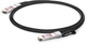 Patchcord optyczny Cisco SFP 7 m Black (SFP-H10GB-ACU7M) - obraz 1