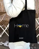 Екошопер чорний Home - изображение 9