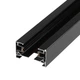 Шинопровід трековий LUMINARIA RAIL-2M BLACK однофазний (2 метри) - изображение 1