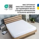 Наматрасник Sleepingg Aqua Stop с эластичными лентами по углам 160х200 см Водонепроницаемый (2200004313511) - изображение 6