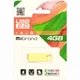 Flash Mibrand USB 2.0 Taipan 4Gb Gold (MI2.0/TA4U2G) - изображение 2