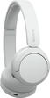 Наушники Sony wh-ch520 White (whch520w.ce7) - изображение 2