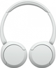 Наушники Sony wh-ch520 White (whch520w.ce7) - изображение 4