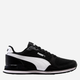 Buty sportowe męskie do kostki Puma St Runner V3 384640-01 45 (10.5UK) 29.5 cm Czarne (4064536323527) - obraz 1