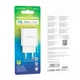 Сетевое зарядное устройство Borofone BA69A 1USB/1Type-C QC/PD/20W/3A White - изображение 3