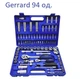 Набор инструмента GERRARD 94 предмета головки, трещотки, биты, ключи - изображение 1