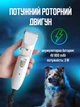 Машинка для стрижки животных аккумуляторная профессиональная тихая Geemy триммер для груминга для кошек 4 насадки набор для собак йорка - изображение 3