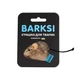 Іграшка для Котів Barksi з Дзвіночком Мишка 3 x 5 см (3346) - зображення 1