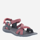 Sandały damskie sportowe Jack Wolfskin Lakewood Ride Sandal W 4019041-2131 37 Różowe (4060477078892) - obraz 2