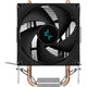 Кулер для процессора Deepcool AG200 (R-AG200-BKNNMN-G) - изображение 4