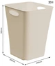 Корзина для хранения Rotho Living Box 23L капучино (11128) - изображение 2