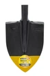 Лопата штыковая MASTERTOOL 220х300х390 мм черно-желтая покраска 0.9 кг 14-6254 - изображение 1