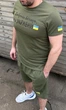 Чоловічий патріотичний костюм шорти та футболка "Доброго вечора, ми з України" хакі М - зображення 2