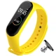 Силиконовый ремешок MRK для фитнес браслета Xiaomi Mi Band 4/3 Жёлтый с металлической кнопкой (mrk51230004) - изображение 1
