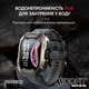 Смарт-годинник Modfit Warrior Army Green - изображение 6