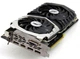 Відеокарта MSI PCI-Ex GeForce GTX 1070 Quick Silver OC 8GB GDDR5 (256bit) (1582/8008) (DVI, HDMI, 3 x DisplayPort) (GTX 1070 QUICK SILVER 8G OC)Б/В - зображення 2