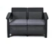 Садовий диван для тераси,меблі Keter Corfu II Love Seat 258973 графіт - зображення 1