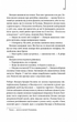 Янголи і демони/Браун Ден/9786171501676 - изображение 4